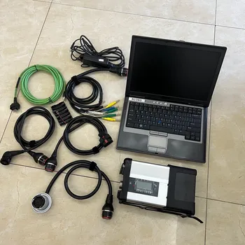 горещ инструмент за диагностика MB Star C5 SD Connect за mb car/truck + софтуер 2023.12 V vediamo/X/ ДСП/DTS в D630 90% нов Лаптоп с пълен комплект