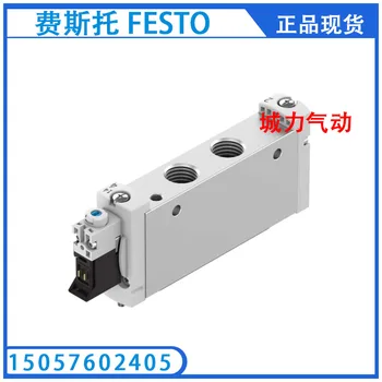 Електромагнитен клапан FESTO FESTO VUVG-L18-M52-MT-G14-1P3 574429 в наличност на склад