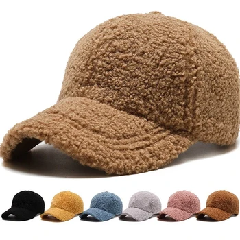 Есенно-зимни бейзболна шапка за жени, шапки от вълна от овце, версия на приливи и отливи, топла шапка, плюшени изолирана бейзболни шапки, пролетно бейзболна шапка