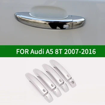 За Audi A5 8T 2007-2016 хромирани сребристи апликации върху дръжки на вратите на автомобила с бесключевым на горивото 2008 2009 2010 2011 2012 2013 2014 2015