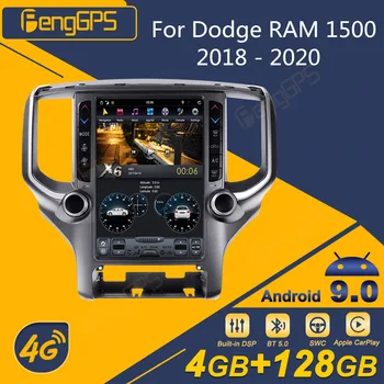 За Dodge Ram 1500 2018-2020 на Екрана на радиото в колата Android 2din стереоприемник Авторадио Мултимедиен DVD плейър GPS Навигация