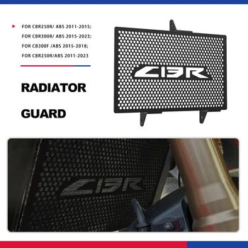 За Honda CBR250R CBR 250 R 2011 2012 2013-2016 CBR300R 2014-2017 Защитния капак, Радиатор, Решетка на Радиатора Протектор