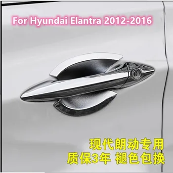 За Hyundai Elantra 2012-2016 Комплект Отрежете Дръжката на Вратата От Хромированного Въглеродни Влакна 2013 2014 2015 Аксесоари Етикети За Полагане на автомобили