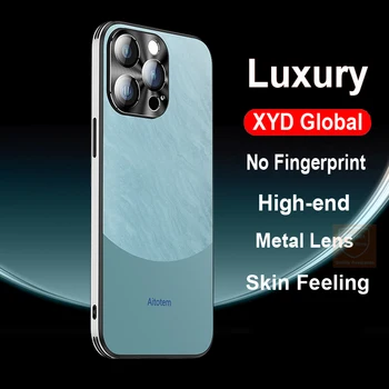 За iPhone 15 Pro Max Калъф луксозен брендовый матов калъф за телефон с усещане за кожа за iPhone 15 Pro Max Калъф-броня iPhone15