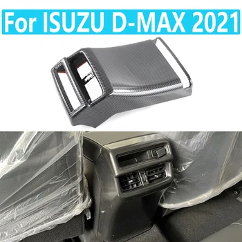 За ISUZU D-MAX 2021 модификация на задния въздуховод подходящ за освобождаване на въздух от заден климатик, заден подлакътник 