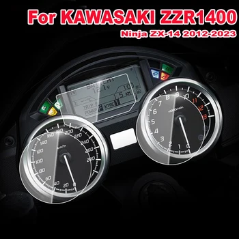 За Kawasaki Zzr1400/NINJA ZX-14 2012-2023 Защита от надраскване на мотоциклет, фолио за екрана на уреда на таблото