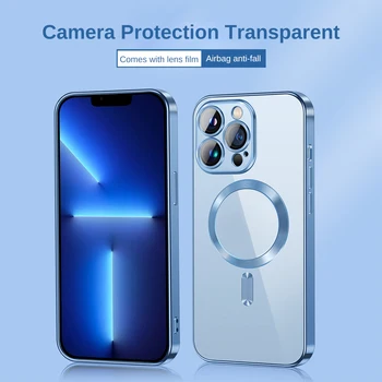 За Magsafe Магнитен прозрачна защита на обектива на камерата стъклен калъф за iPhone 15 14 13 12 11 Pro Max е с покритие на безжичен отвън на капака