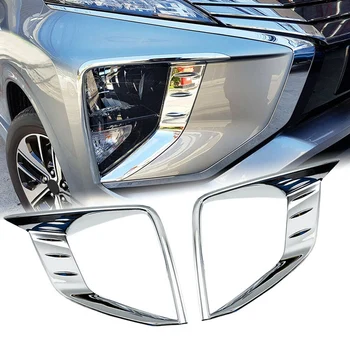 За Mitsubishi Xpander 2018-2020 1 чифт фарове за мъгла фарове предна броня, капак, лампа за дългите светлини; защитно наслагване на рамки, формоване