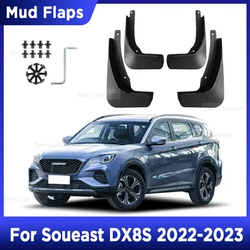 За SOUEAST DX8S 2022 2023 Калници Калници Предното и задното крило Auto Styline Автомобилни аксесоари