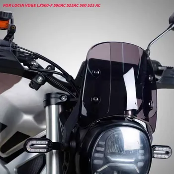 За Мотоциклет Locin VOGE LX500-F 500AC 525AC 500 525 AC Дооснащение Предния Подемни Спойлер Дефлекторами на Предното стъкло