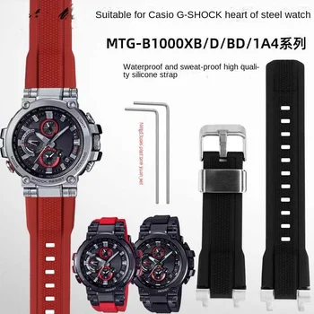 За часовници Casio g-shock MTG-B1000 G1000 гумени каишки От стомана, силикон мъжки каишка за часовник, замяна на колан, Сини, червени аксесоари