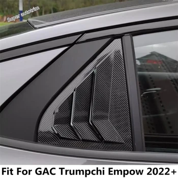 Задни Триъгълни капаци На Прозореца на Колата Щори Козирка Щори Странична Тапицерия на Вентилационни Отвори За GAC Trumpchi Empow 2022 2023 Аксесоари