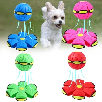 Играчки за кучета Вълшебни Летящи дискове Топки Интерактивни видове спорт на открито Играчка топка за дресура на кучета Деформация на крака, Плосък топка за хвърляне на Стоки за домашни любимци