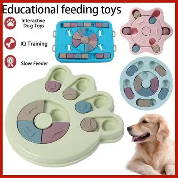 Играчки-пъзели за кучета Slow Устройство Интерактивна увеличаване на броя на детските играчки-на пъзела за кучета за тренировка коефициент на ИНТЕЛИГЕНТНОСТ, умствено обогатяване, пъзели за лакомство за кучета