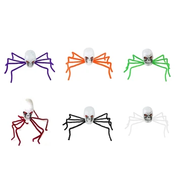 Изкуствени паяци на Хелоуин, украса за cosplay, паяци-черепа за домашна украса за парти на Хелоуин, външни аксесоари