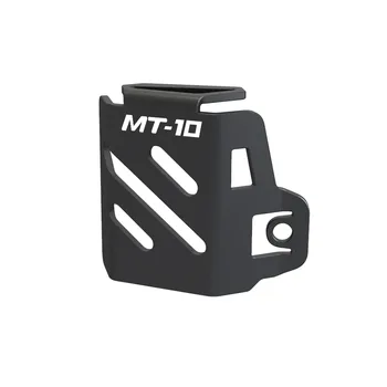 Капачка на резервоара за задната спирачна течност мотор предпазител за маслен капачка за Yamaha MT 10 MT10 MT-10 2016-2019 2020 2021 2022 2023