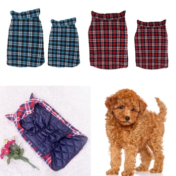 Карирани жилетка за кучета в британския стил, Зимни Ветрозащитная Памучен яке за домашни любимци, палта за кучета