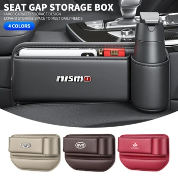 Кожена кутия за съхранение на автомобилни седалки, джобове за карти и телефон на Suzuki Swift Sport Baleno Jimny Grand Vitara SX4 Splash Samurai Ignis