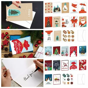 Коледни мотиви, Поздравителни картички-Коледа, Фестивални сувенири, аксесоари за партита, пощенска картичка с конвертами, Благословляющая Боядисана