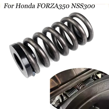 Кофа за седалката на мотоциклета Автоматична повдигаща пружина за Honda Forza 350 Forza350 NSS350 NSS 350 300 2018 - 2023
