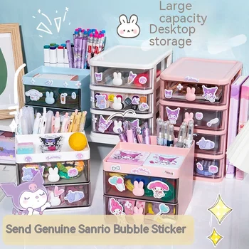 Кутия за съхранение на канцеларски материали, рафтове за съхранение в стил кутия desktop за момичета-ученички, стикер Sanrio Kuromi, държач за химикалки със собствените си ръце