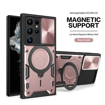 Луксозен Калъф за Слайд Камерата на Samsung Galaxy S22 Ultra 5G Авто Магнитен Държач С Меки Ръбове, устойчив на удари Калъф За Телефон SamsungS22Ultra5G