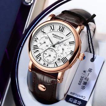Многофункционални мъжки часовници на швейцарската марка POEDAGAR, популярни модерни кварцови часовници в стил на ултра-тънък колан