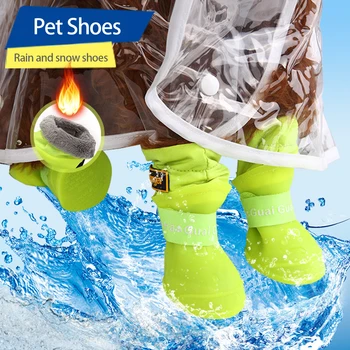 Непромокаеми обувки за кучета 4ШТ за малки до средни кучета, водоустойчив обувки за кучета, зимни топли зимни обувки за малки кученца, флисовые силиконови регулируеми против хлъзгане