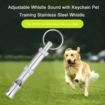 Нов ключодържател с свистком за дресура на домашни кучета с регулируем звук на свирка с брелоком за дресура на домашни кучета от неръждаема стомана