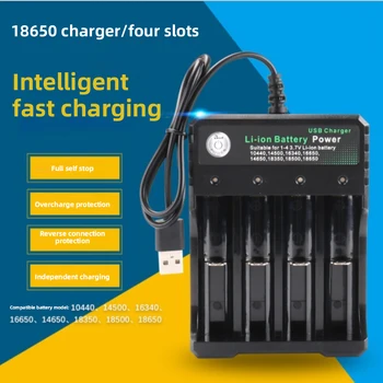 Нова батерия 18650 3,7 В 9900 ма батерия, която се презарежда батерията на lion за led светкавица, батерия 18650 на Едро + USB зарядно устройство