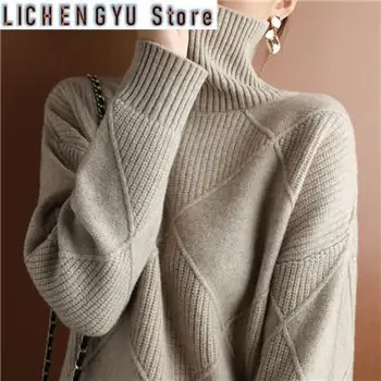 Нова есенно-зимния женски пуловер, дебели топли модерен вълнен пуловер в голям размер, с висока яка