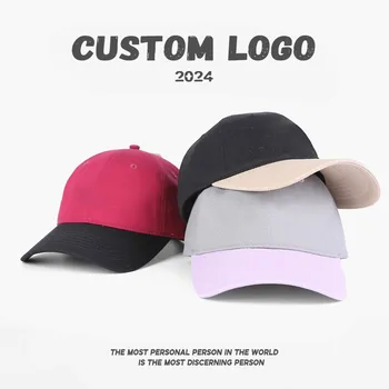Нова тенденция на бейзболни шапки в контрастен цвят за жени и мъже, модерни и разнообразни шапки Hop Hop от 100% памук с нанесен на логото