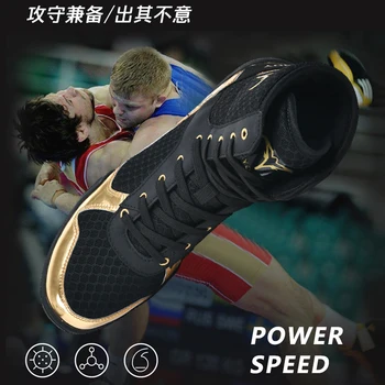 Нови боксови обувки за мъже, професионални летателни обувки за мъже, леки борцовские маратонки, нескользящие боксови обувки за бойното поле