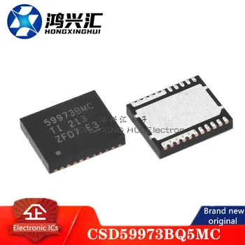 Нови/оригинални CSD59973BQ5MC 59973BMC В комплект QFN с вградена електронна микросхемой IC