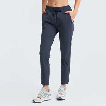 Нови свободни панталони за йога с телесен цвят, с еластична шнурком, прав дамски спортни панталони за фитнес casual Play