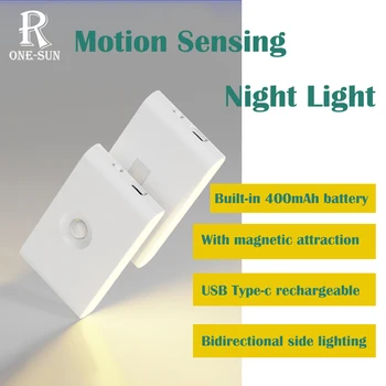 Осветление, сензор за движение PIR Led нощна светлина с кабел Type-C Магнитно усвояването на Удобен топъл, с монтиран на стената лампа за спални Стълбище Тоалетна