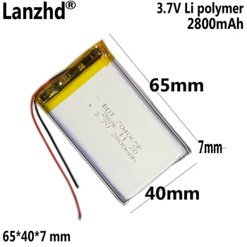 Полимерно-литиева батерия от 3.7 На 2800 ма със защитен панел за аудиотехники navigator 704065