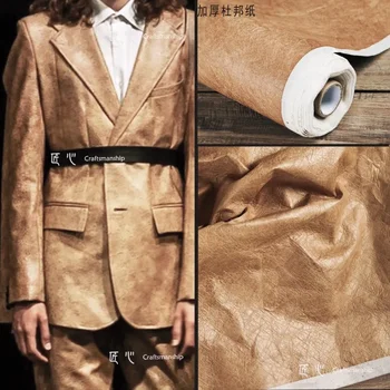 Промытая дишаща хартиена кърпа, Верблюжья удебелена чанта Extra Wei Strong, палта, дизайнерски плат, Шивашки по метра, Материал за diy