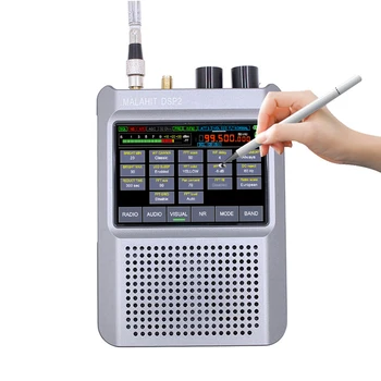 Професионален Hi-Fi Аудио Радио MALAHIT DSP2 СПТ 10 khz 380 Mhz 404 Mhz И 2 Ghz Радиодинамик С Лъскав Плат 3,5-инчов Сензорен LCD-дисплей