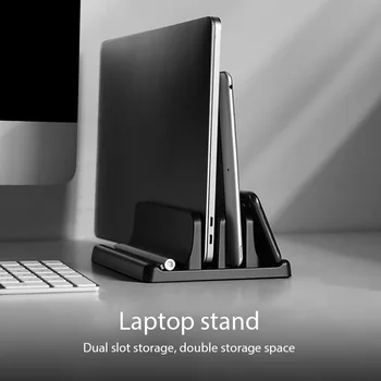 Регулируема вертикална поставка за преносим компютър 4в1 с два слота, компактен титуляр от ABS-пластмаса за MacBook Chromebook Surface HP, Dell Book iPad