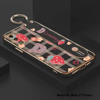 (С гривната) За Motorola Moto E7 Power E7i Power Ягода делото калъф Луксозни калъфи за телефони от TPU
