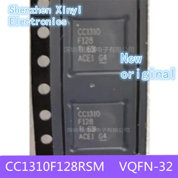 Съвсем нов и оригинален CC1310F128RSM Радиочестотни Радиостанцията VQFN-32 CC1310F128RSMR 4*4 мм