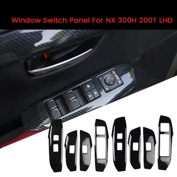 Тампон панел бутони стеклоподъемника 4ШТ за LEXUS NX 300H 200T Декоративни стикери за регулиране на стеклоподъемника кола