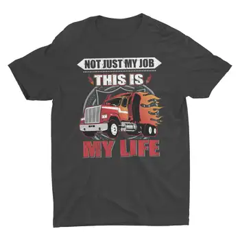 Тениска Truck Drover Not Just My Job