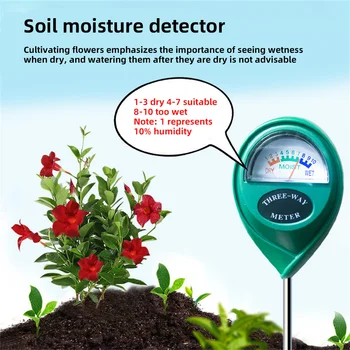 Тестер за влага на почвата, влага и на градинските растения, цветя, измерване на влажност на градински инструменти, форма капки вода.