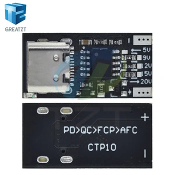 Тип-C PD2.0 PD3.0 9V 12V 15V 20V Задейства Бързо зареждане Детектор Проучване на Басите USB Модул, Подмяна на захранващия Източник Такса Зарядно устройство Инструменти