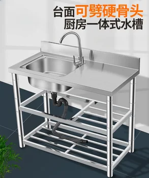 Търговски мивка от неръждаема стомана, единична и двойна мивка с група, кухненска мивка, мивка за домашна употреба
