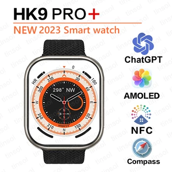 Умен часовник HK9 Pro Plus + за мъже и жени, AMOLED-дисплей, 2 GB памет, монитор на сърдечната честота, Компас, PK HK8 Pro Max Gen2