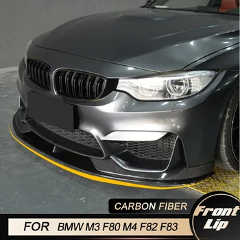 Устна на Предната Броня на Автомобила С Разветвителями За BMW F80 M3 M4 F82 F83 2014-2019 Състезателна Предната Устна Протектор Брадичката Защита Престилка От Въглеродни Влакна