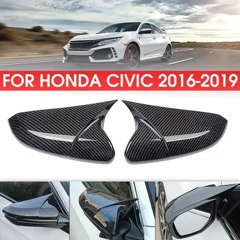 Форма на Рог ABS В Стил карбон на Капака на Страничните Огледала за Обратно виждане Капачки за Задно виждане За Honda За Civic 10th 2016 2017 2018 2019